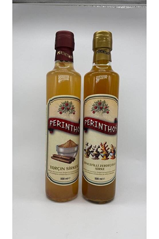 TARÇIN SİRKESİ 500 ML