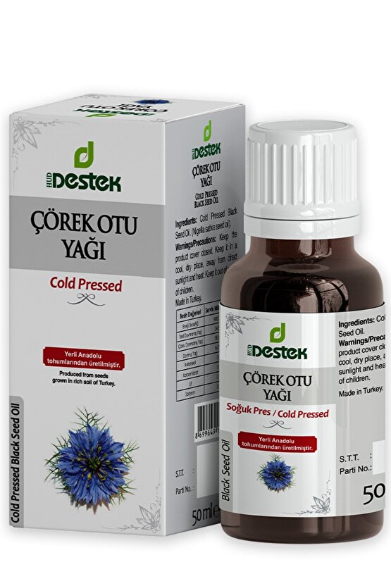Çörekotu (çörek Otu) Yağı 50 Ml (2 Adet)