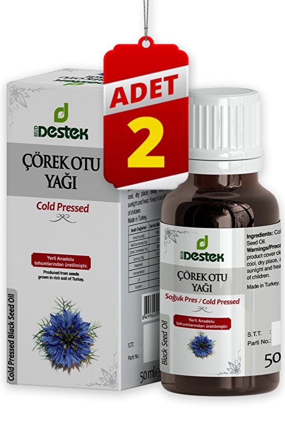 Çörekotu (çörek Otu) Yağı 50 Ml (2 Adet)