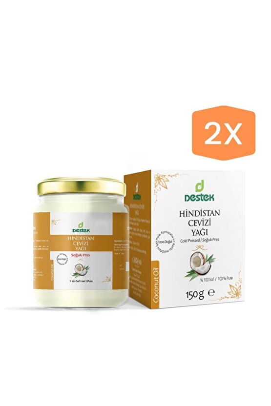 Hindistan Cevizi Yağı 150 g (2 Adet)