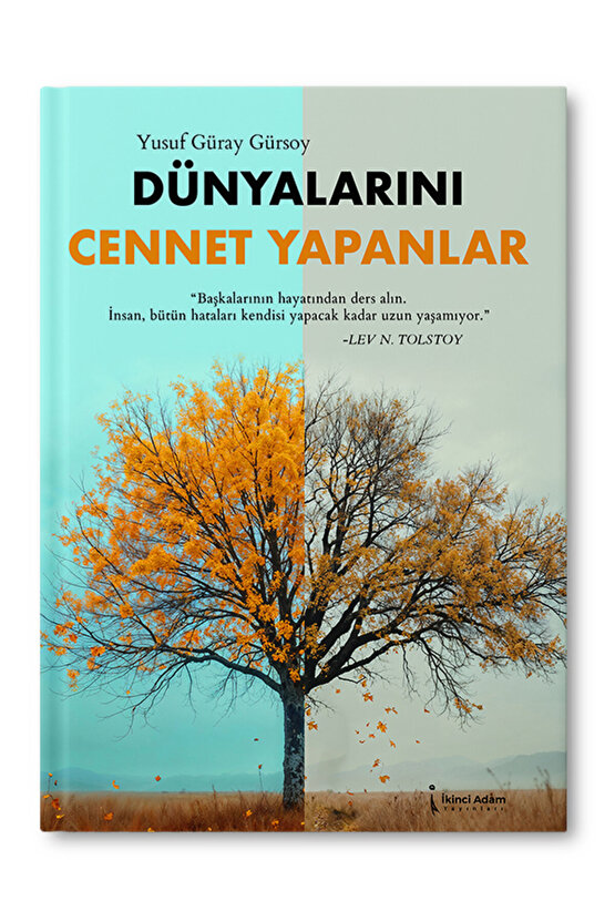 DÜNYALARINI CENNET YAPANLAR - YUSUF GÜRAY GÜRSOY