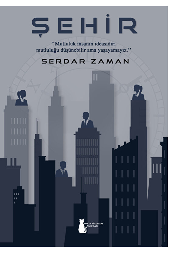 Şehir - Serdar Zaman - 2. Baskı
