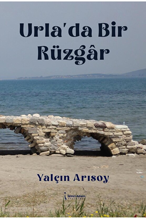 Urlada Bir Rüzgar - Yalçın Arısoy