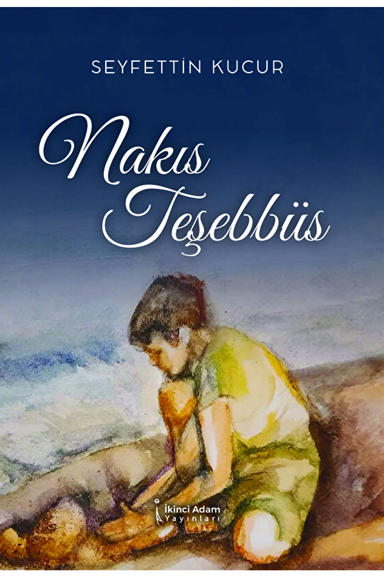 Nakıs Teşebbüs
