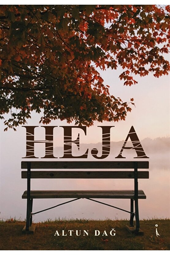 Heja