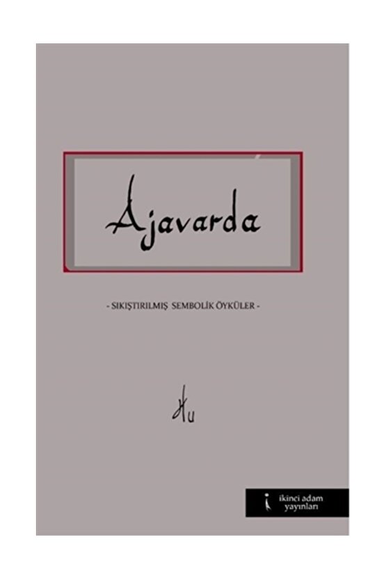 Ajavarda