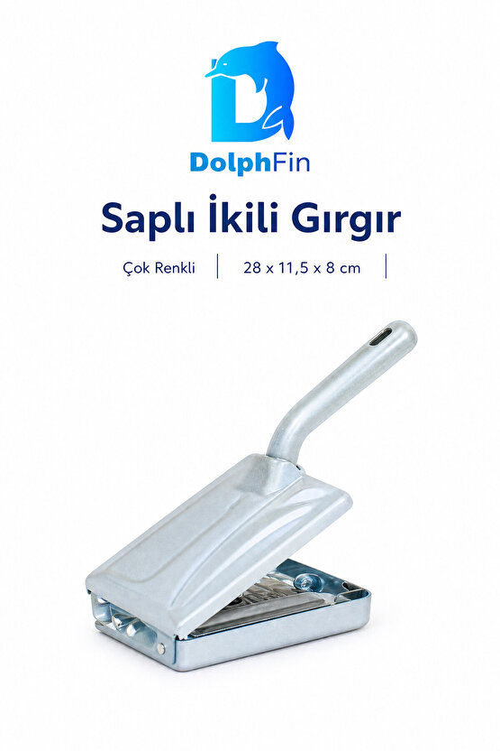 Saplı İkili Gırgır Çok Renkli 28 x 11,5 x 8 cm
