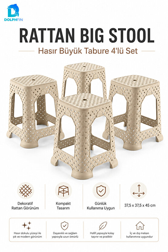 4’lü Hasır Görünümlü Büyük Plastik Tabure Seti 45 cm Krem Rattan Desenli