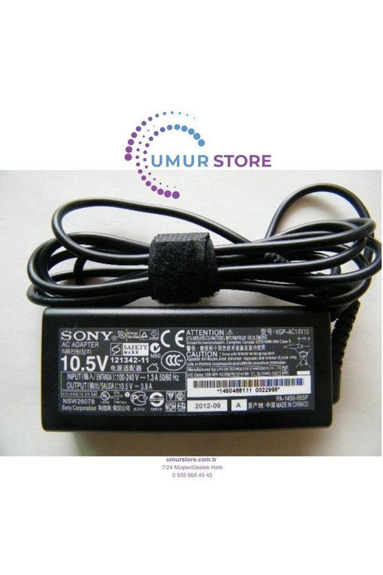 Sony SVP132ACL Adaptörü