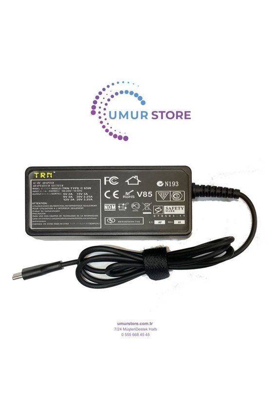 Monster Huma H4 V7.2.5 Notebook Adaptörü