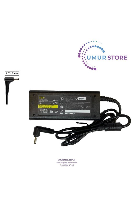 Monster Huma H4 V5.2.14 Notebook Adaptörü