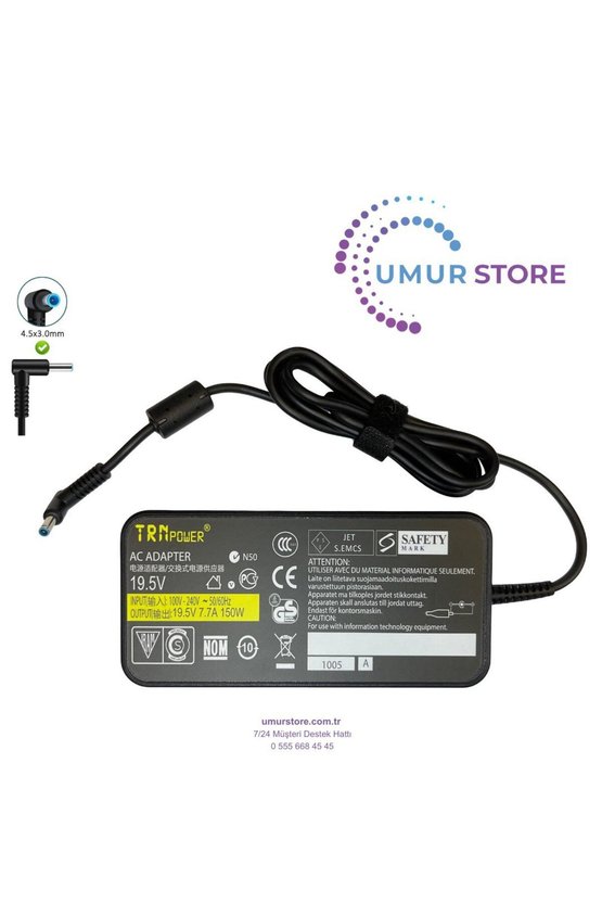 Hp TPN-CA11 Notebook Adaptörü