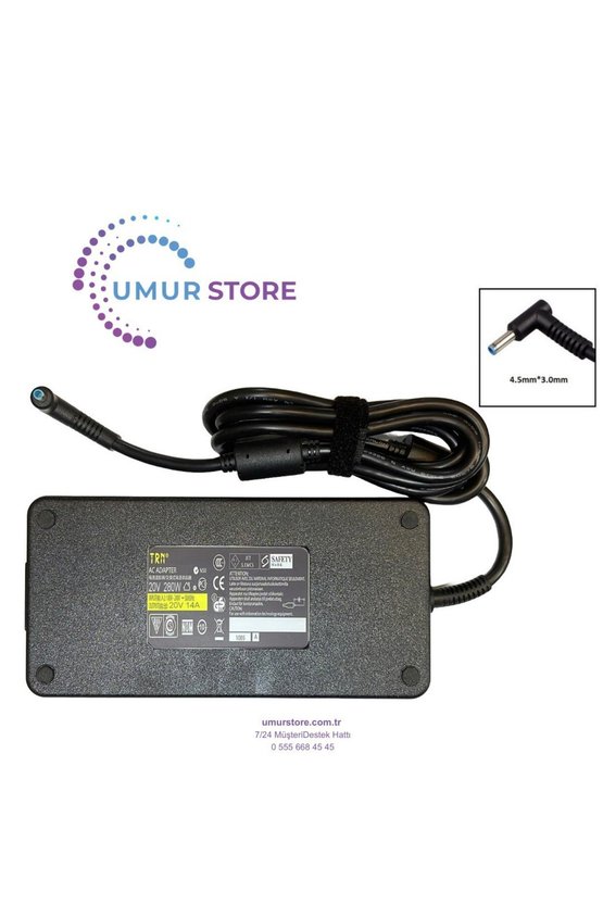 Hp TPN-CA26 4.5x3.0mm Laptop Adaptörü