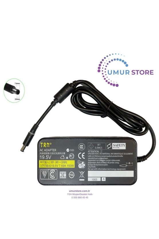 Hp Pavilion All in One Pc 27-a102nt Adaptörü