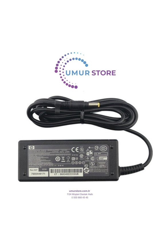 Hp Compaq PA-1500-02C1 Adaptörü