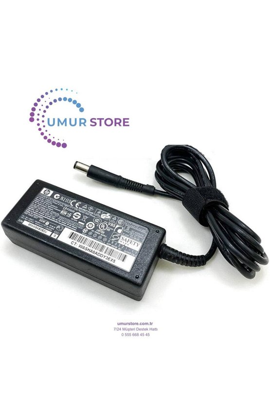 HP 2533t Mobile Thin Client Adaptörü
