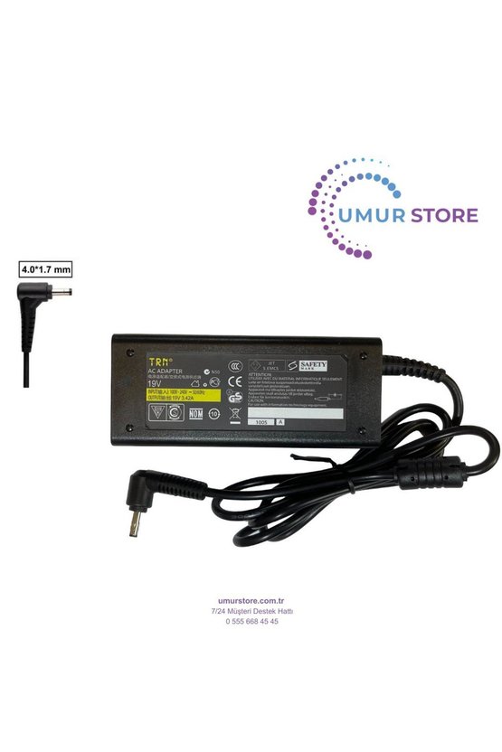 Grundig Gnb 1565 a1 i3 Notebook Adaptörü