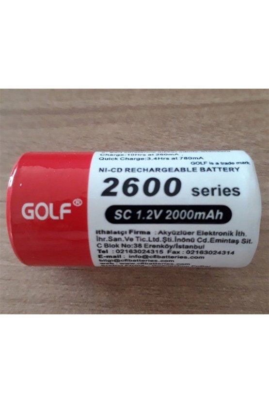 2600 MAH. SÜPÜRGE PİLİ