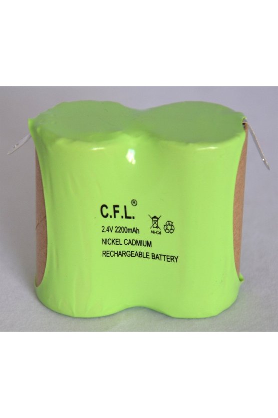 2Lİ SÜPÜRGE PİLİ 2.4 2000 MAH