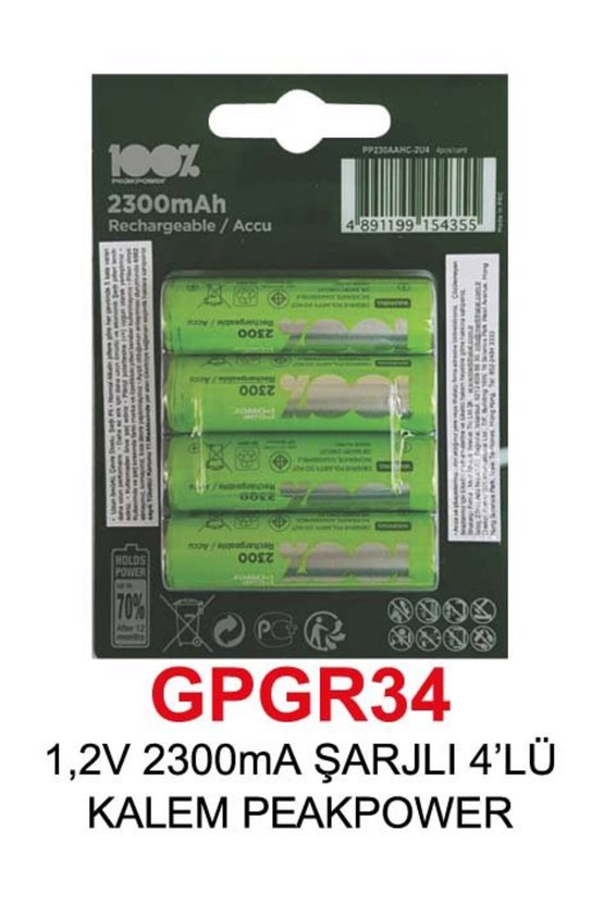 1,2V 2300mA ŞARJLI 4’LÜ KALEM PEAKPOWER PİL