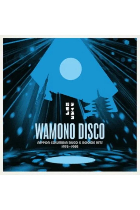 Wamono Disco - Nippon Columbia Disco - Boogie Hits 1978-1982 180 gram Edition LP Plak