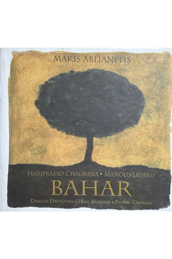 (Müzik CDsidir Plak Değildir) CD Makis Ablianitis Bahar CD
