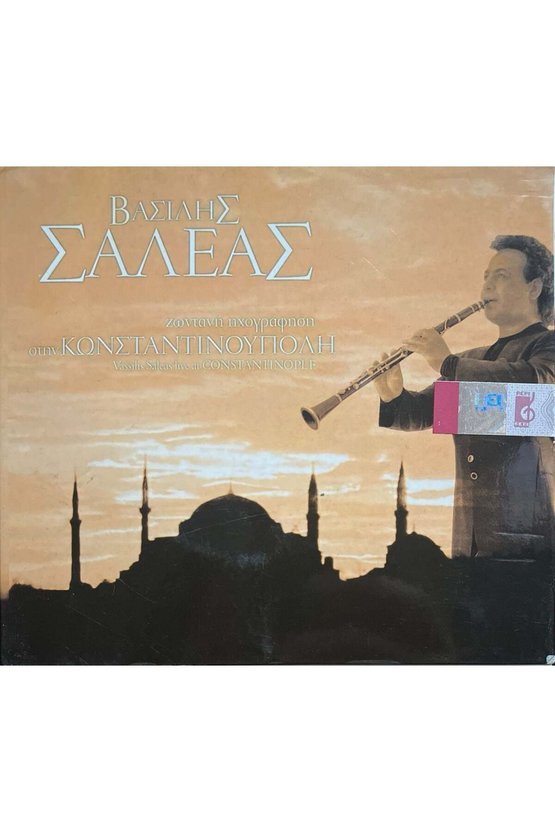 (Müzik CDsidir Plak Değildir) CD Vasilis Saleas Live Recording In Istanbul Double CD
