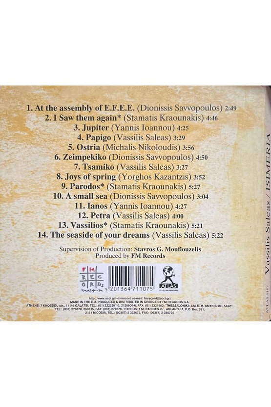 (Müzik CDsidir Plak Değildir) CD Vasilis Saleas Isimera CD