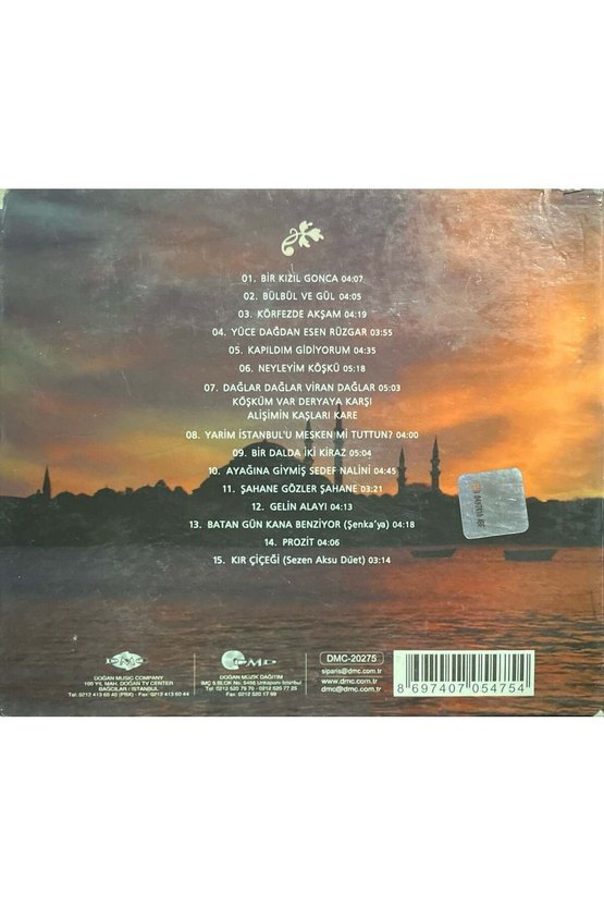 (Müzik CDsidir Plak Değildir) CD Suzan Kardeş Bekriya CD