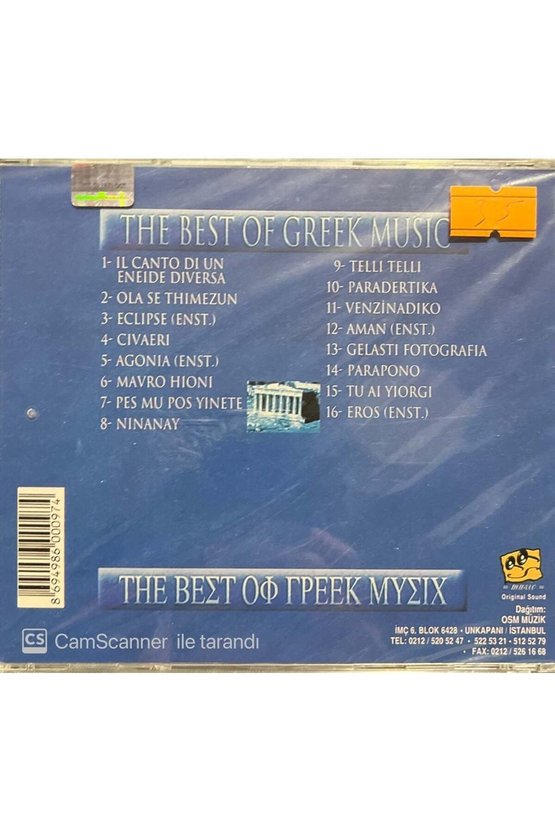 (Müzik CDsidir Plak Değildir) CD Harris 3 The Best Of Greek Music CD