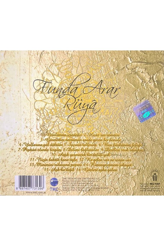 (Müzik CDsidir Plak Değildir) CD Funda Arar Rüya CD