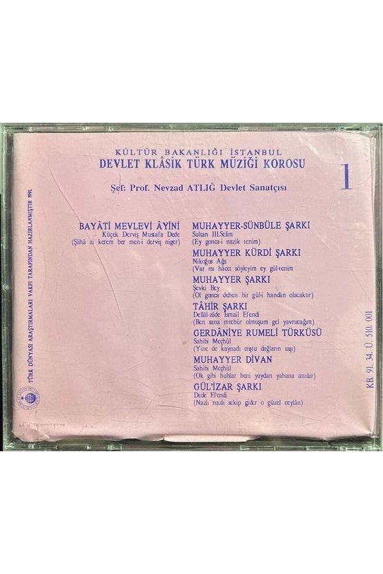 (Plak Değildir CD dir) CD Klasik Türk Müziği 1 Devlet Klasik Türk Müziği Korosu CD