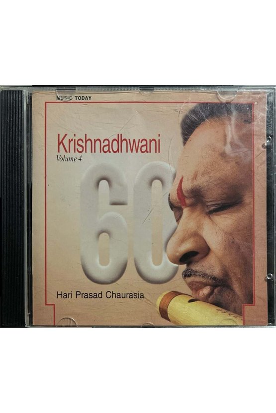 (Plak Değildir CD dir) CD Krishnadhwani Volume 4 CD