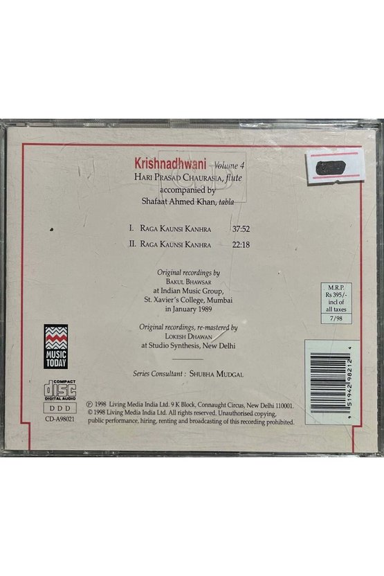(Plak Değildir CD dir) CD Krishnadhwani Volume 4 CD