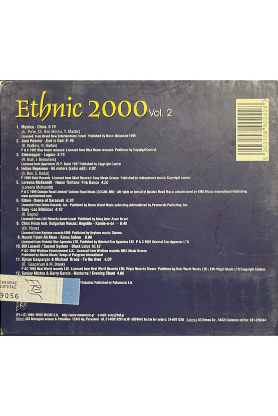 (Plak Değildir CD dir) CD Ethnic 2000 Vol.2 CD