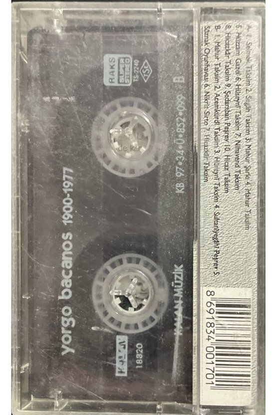 (Plak Değildir KASET tir) Yorgo Bacanos 1900-1977 Kaset
