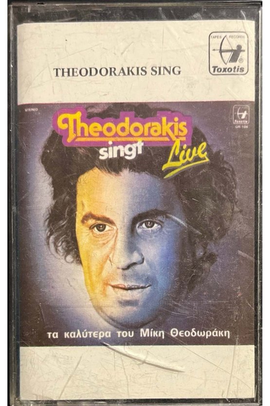 (Plak Değildir KASET tir) Theodorakis Sing Live Kaset