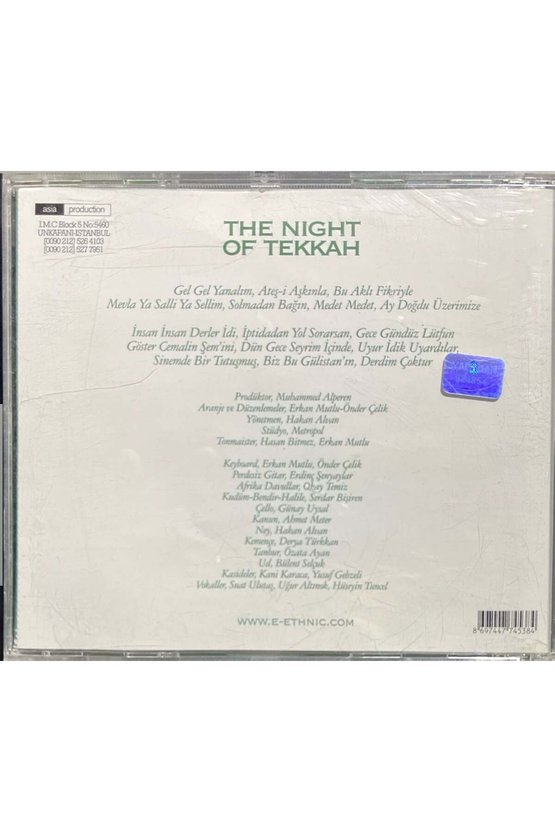 (Plak Değildir CD dir) CD Mustafa Özoruç The Night Of Tekkah Ethnic CD