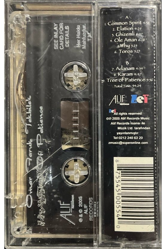 (Plak Değildir KASET tir) Kaset Omar Faruk Tekbilek Tree Of Patience Kaset