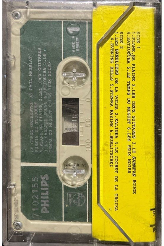 (Plak Değildir KASET tir) Kaset Le Grand Orchestre De Paul Mauriat Kaset