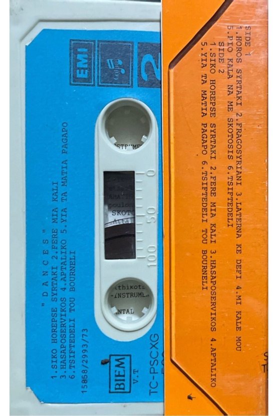 (Plak Değildir KASET tir) Kaset Greece Is... Series 3 Greece Is... Dances Kaset