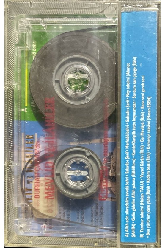 (Plak Değildir KASET tir) Kaset Burhan Çaçan Mevlit Ve İlahiler Kaset