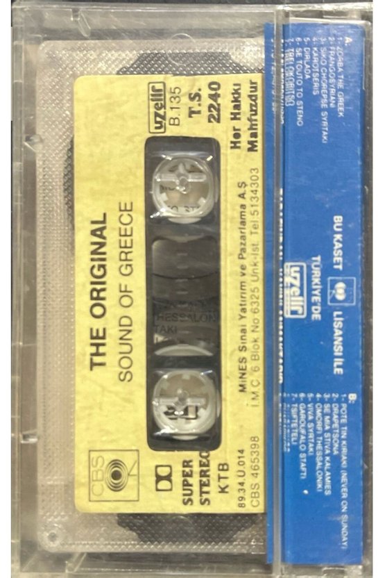 (Plak Değildir KASET tir) Kaset Sound Of Greece Kaset