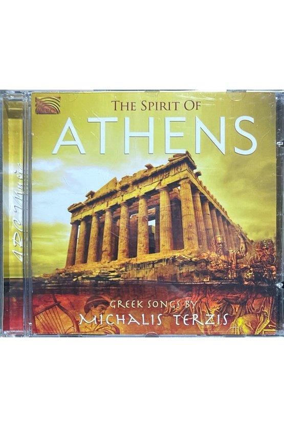 (Plak Değildir CD dir) CD The Spirit Of Athens CD