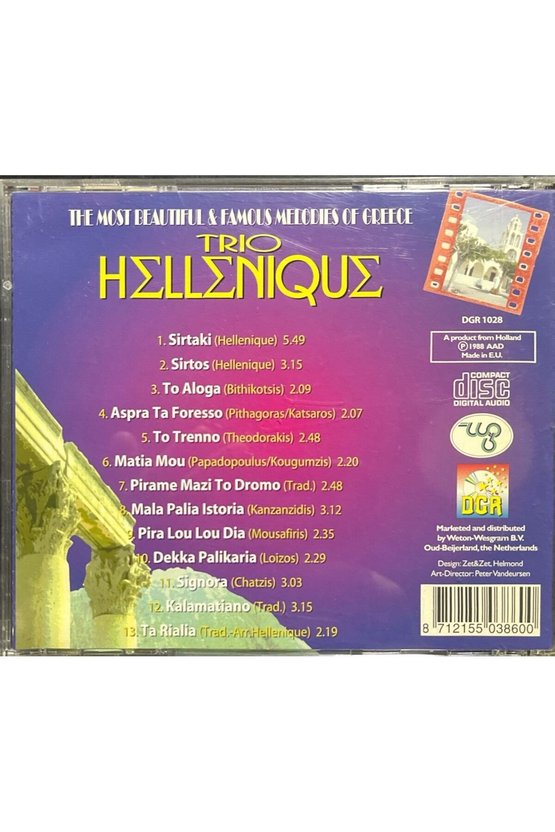 (Plak Değildir CD dir) CD Trio Hellenique CD