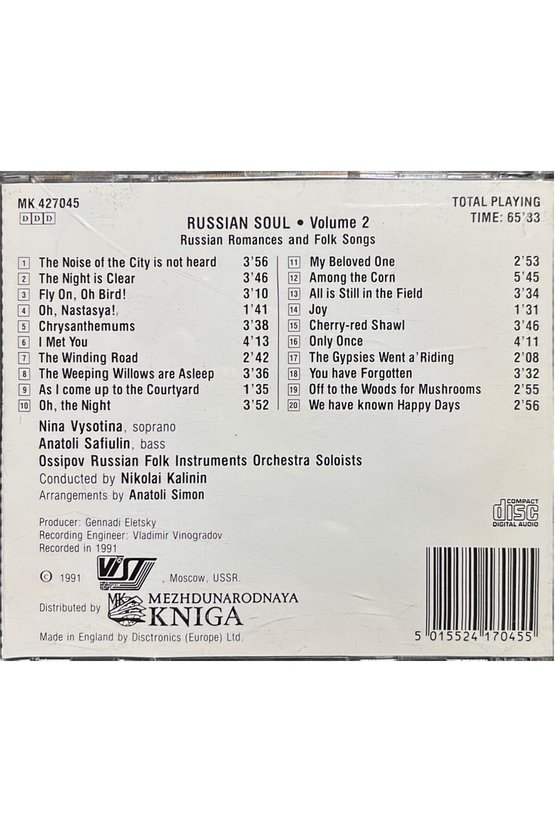 (Plak Değildir CD dir) CD Russian Soul-2 CD