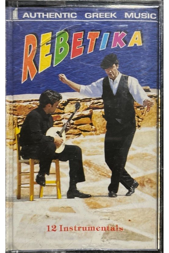 Kaset Rebetika Kaset
