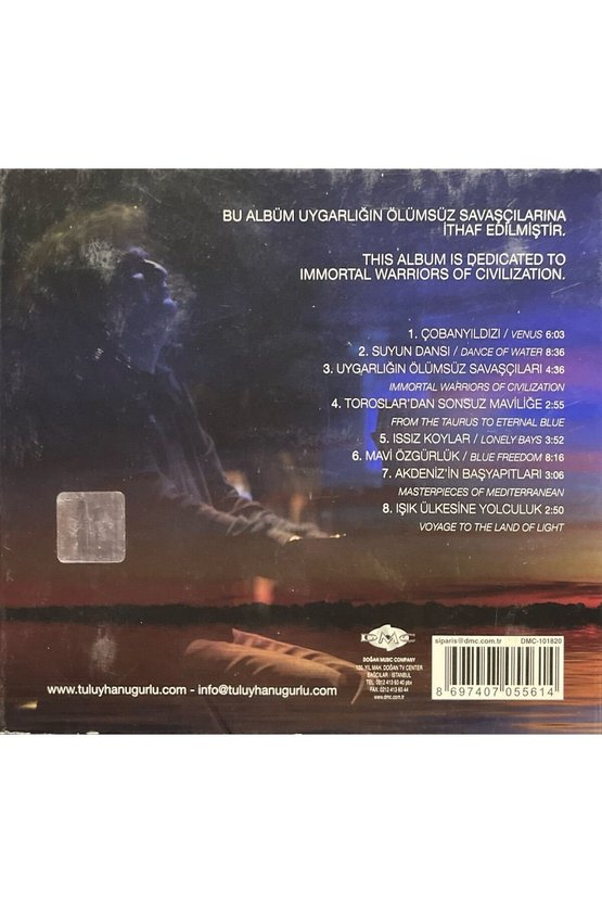 (Plak Değildir CD dir) CD Tuluyhan Uğurlu Akdeniz CD