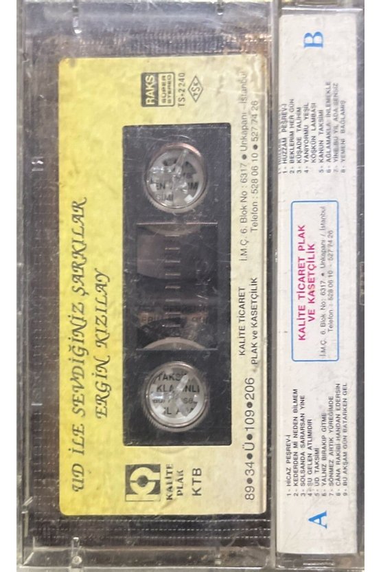 Kaset Ergin Kızılay Ud İle Sevdiğiniz Şarkılar Kaset