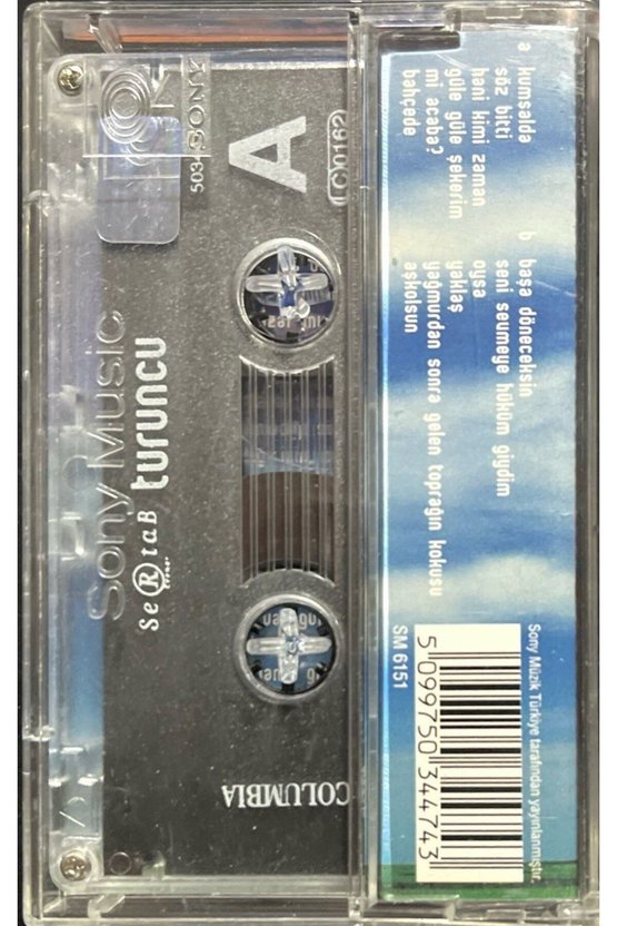Kaset Sertab Erener Turuncu Kaset